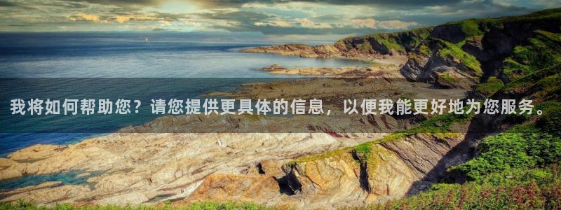 威九国际(com.youad.authst)