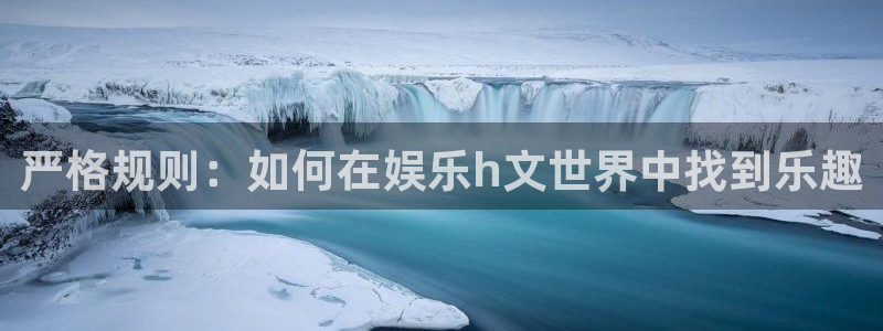 壹号大舞台下载
