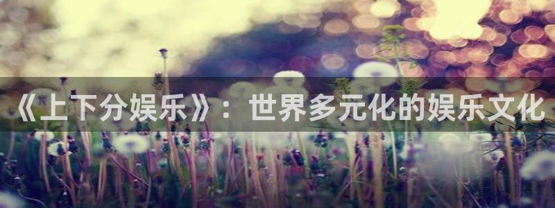 壹号下载安装