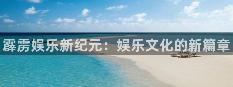 威九国际app下载