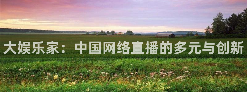 威九国际app下载