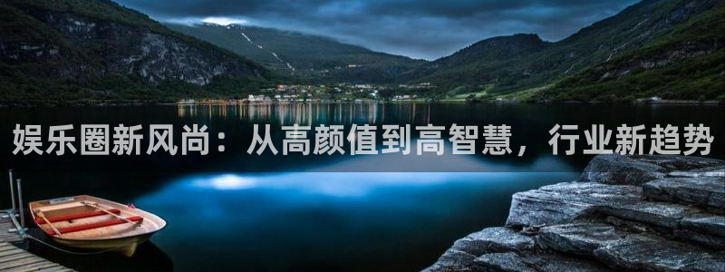 壹号大舞台下载