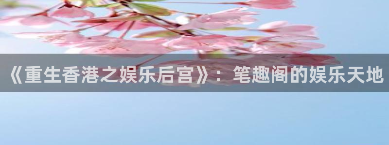 威九国际下载