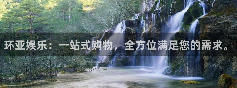 壹号下载安装
