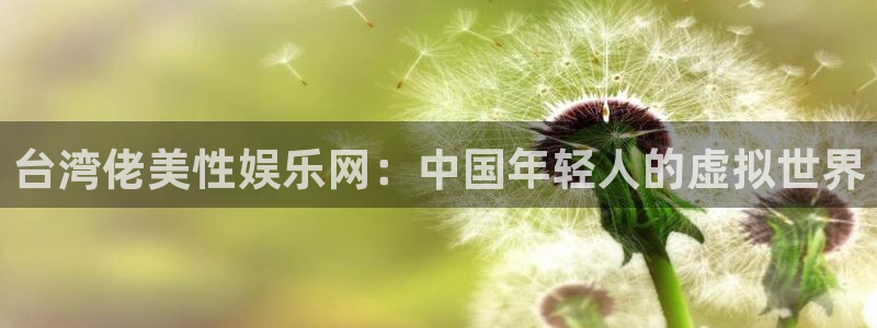 威九国际app最新版怎么下载苹果