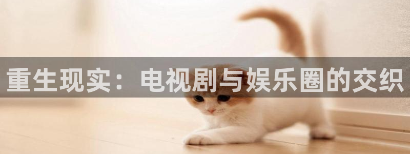 威九国际app官网下载苹果