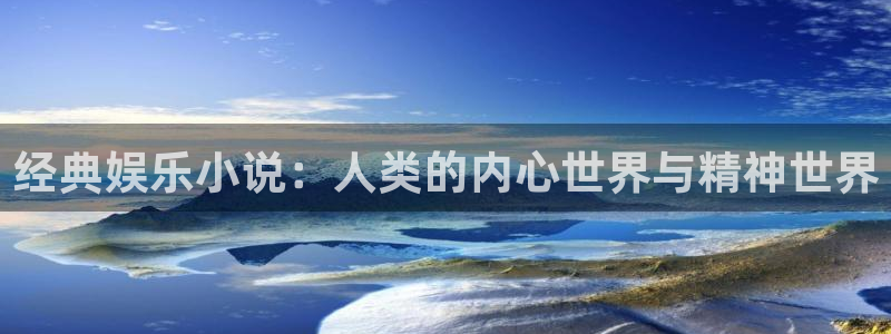 威九国际.com