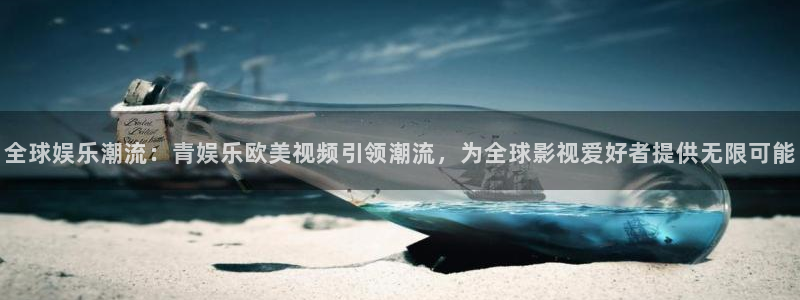 壹号平台下载安装