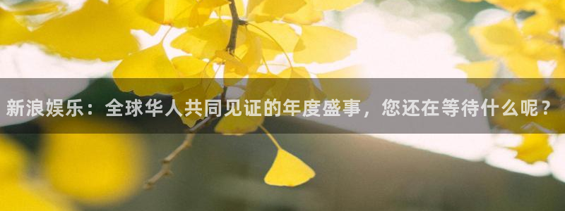 壹号大舞台入口