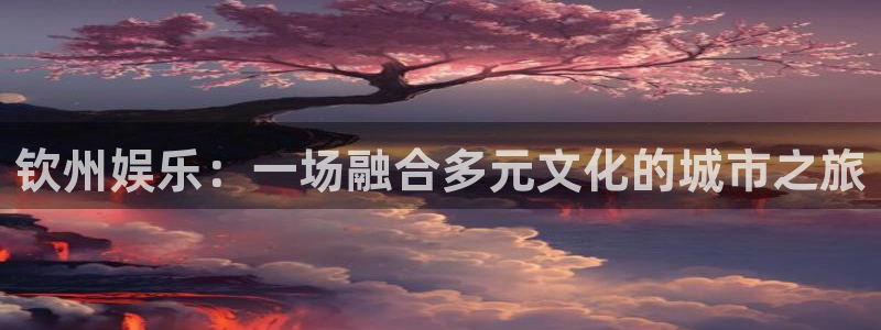 壹号app官方登录入口下载