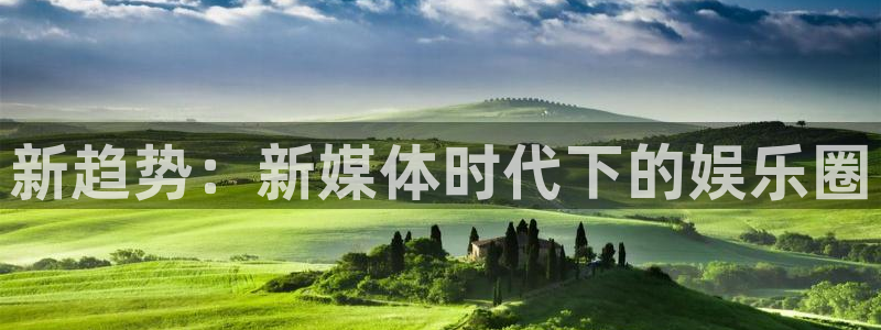 威九国际官方网站下载
