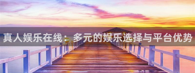 威九国际官方app下载安装