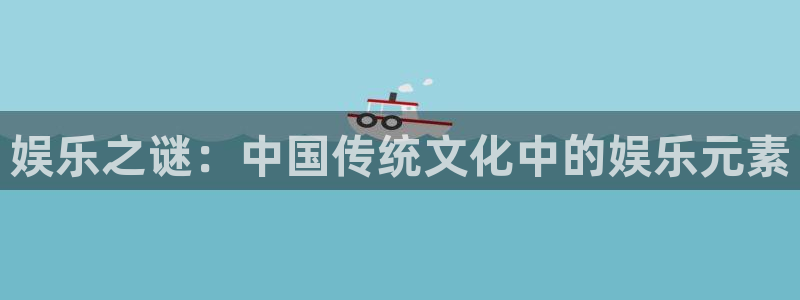 威九国际怎么下载