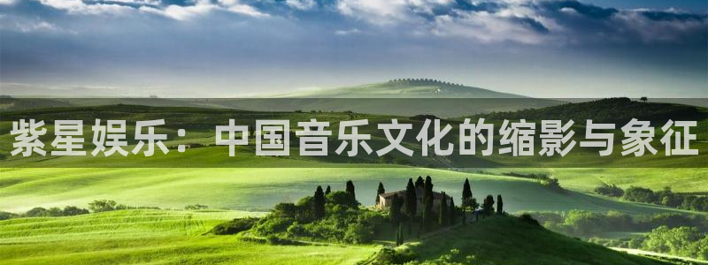 威九国际官网入口